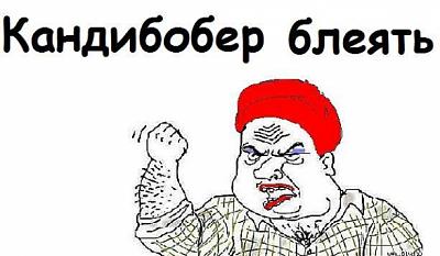 Нажмите на изображение для увеличения
Название: l_464f4757.jpg
Просмотров: 269
Размер:	20.6 Кб
ID:	16023