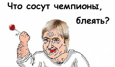 Нажмите на изображение для увеличения
Название: l_26480fae.jpg
Просмотров: 320
Размер:	18.9 Кб
ID:	16025
