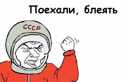 Нажмите на изображение для увеличения
Название: l_0059491a.jpg
Просмотров: 309
Размер:	15.5 Кб
ID:	16026
