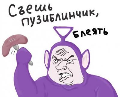 Нажмите на изображение для увеличения
Название: l_91761b35.jpg
Просмотров: 306
Размер:	13.5 Кб
ID:	16027