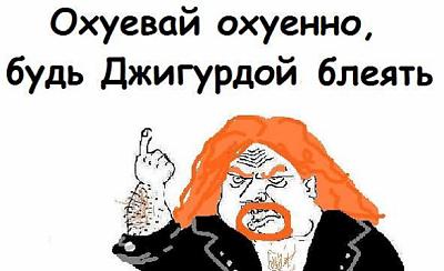 Нажмите на изображение для увеличения
Название: l_831986e0.jpg
Просмотров: 303
Размер:	19.9 Кб
ID:	16029