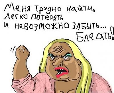 Нажмите на изображение для увеличения
Название: l_922872af.jpg
Просмотров: 295
Размер:	19.9 Кб
ID:	16030
