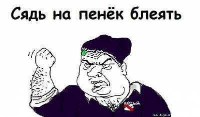 Нажмите на изображение для увеличения
Название: l_45155082.jpg
Просмотров: 290
Размер:	17.3 Кб
ID:	16032