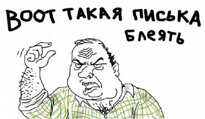 Нажмите на изображение для увеличения
Название: l_a749ca1f.jpg
Просмотров: 430
Размер:	20.6 Кб
ID:	16033