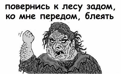Нажмите на изображение для увеличения
Название: l_b45a0104.jpg
Просмотров: 323
Размер:	21.1 Кб
ID:	16034