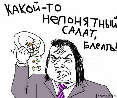 Нажмите на изображение для увеличения
Название: l_baf51825.jpg
Просмотров: 285
Размер:	19.0 Кб
ID:	16036