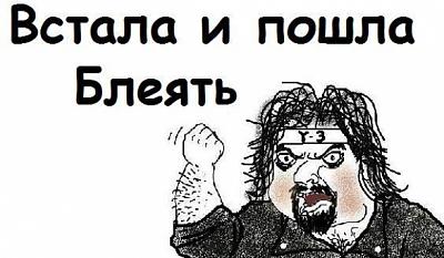 Нажмите на изображение для увеличения
Название: l_c51b4876.jpg
Просмотров: 277
Размер:	21.1 Кб
ID:	16039