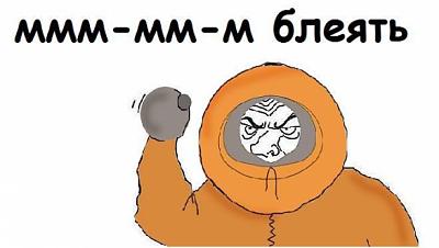 Нажмите на изображение для увеличения
Название: l_c2332af0.jpg
Просмотров: 329
Размер:	15.9 Кб
ID:	16040