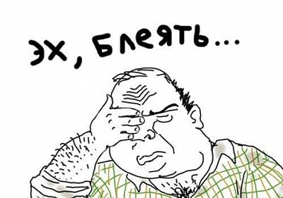 Нажмите на изображение для увеличения
Название: l_e1059367.jpg
Просмотров: 290
Размер:	17.5 Кб
ID:	16043