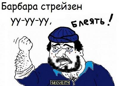Нажмите на изображение для увеличения
Название: l_f4dcc6ac.jpg
Просмотров: 273
Размер:	19.6 Кб
ID:	16044