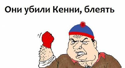 Нажмите на изображение для увеличения
Название: l_f5e48868.jpg
Просмотров: 288
Размер:	17.0 Кб
ID:	16045