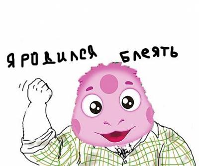 Нажмите на изображение для увеличения
Название: l_fcc429d6.jpg
Просмотров: 271
Размер:	13.8 Кб
ID:	16046