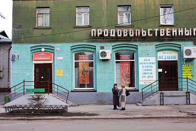 Нажмите на изображение для увеличения
Название: IMG_0277.jpg
Просмотров: 171
Размер:	487.3 Кб
ID:	16175