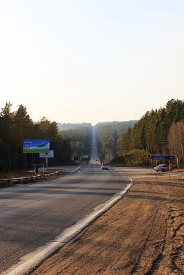 Нажмите на изображение для увеличения
Название: IMG_0504.jpg
Просмотров: 299
Размер:	359.9 Кб
ID:	16181