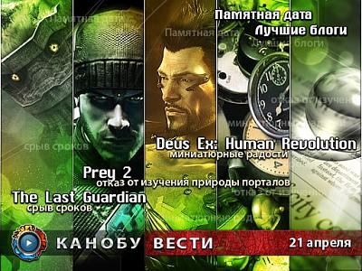 Нажмите на изображение для увеличения
Название: кн.jpg
Просмотров: 358
Размер:	197.3 Кб
ID:	16199