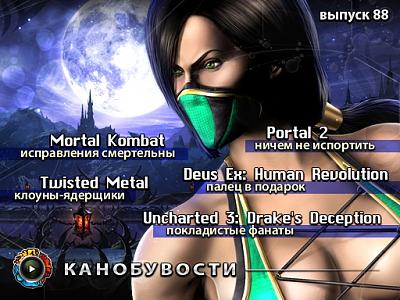 Нажмите на изображение для увеличения
Название: кн2.jpg
Просмотров: 467
Размер:	165.3 Кб
ID:	16258