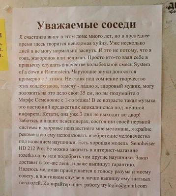 Нажмите на изображение для увеличения
Название: 14.jpg
Просмотров: 219
Размер:	92.0 Кб
ID:	16299