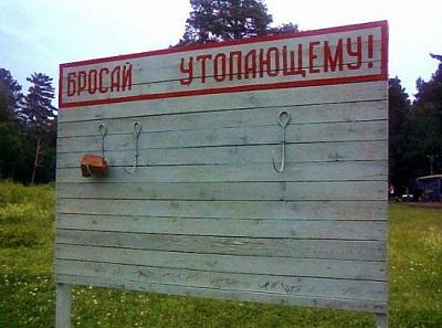 Нажмите на изображение для увеличения
Название: 19.jpg
Просмотров: 159
Размер:	51.5 Кб
ID:	16303