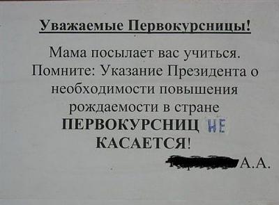 Нажмите на изображение для увеличения
Название: 29.jpg
Просмотров: 145
Размер:	27.4 Кб
ID:	16314