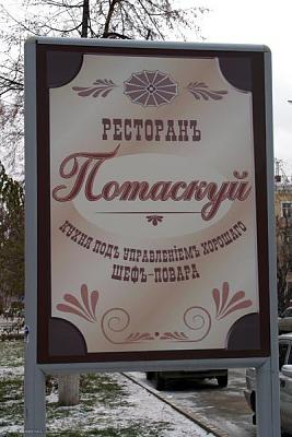 Нажмите на изображение для увеличения
Название: 44.jpg
Просмотров: 147
Размер:	50.2 Кб
ID:	16329