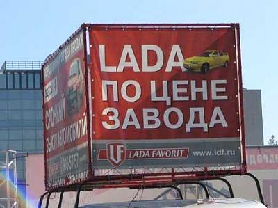 Нажмите на изображение для увеличения
Название: 59.jpg
Просмотров: 153
Размер:	20.8 Кб
ID:	16343