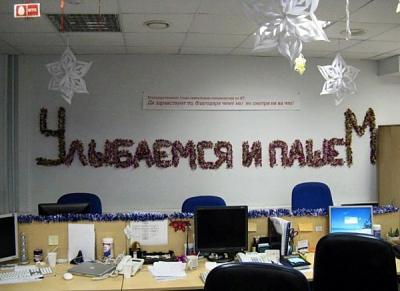 Нажмите на изображение для увеличения
Название: 62.jpg
Просмотров: 140
Размер:	60.3 Кб
ID:	16346