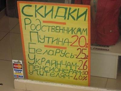 Нажмите на изображение для увеличения
Название: 66.jpg
Просмотров: 149
Размер:	34.8 Кб
ID:	16350