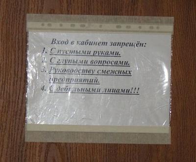 Нажмите на изображение для увеличения
Название: 67.jpg
Просмотров: 148
Размер:	65.3 Кб
ID:	16351
