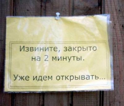 Нажмите на изображение для увеличения
Название: 68.jpg
Просмотров: 138
Размер:	34.9 Кб
ID:	16352