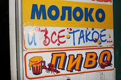 Нажмите на изображение для увеличения
Название: 70.jpg
Просмотров: 146
Размер:	47.8 Кб
ID:	16354