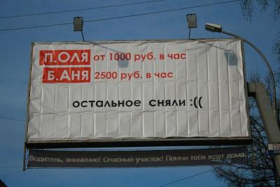 Нажмите на изображение для увеличения
Название: 71.jpg
Просмотров: 148
Размер:	39.4 Кб
ID:	16355