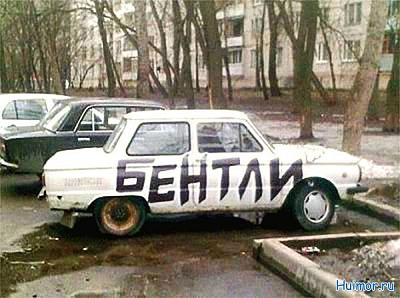 Нажмите на изображение для увеличения
Название: 80.jpg
Просмотров: 162
Размер:	75.2 Кб
ID:	16364