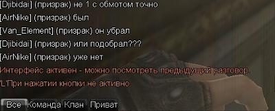 Нажмите на изображение для увеличения
Название: PointBlank_20110424_011740.jpg
Просмотров: 137
Размер:	52.7 Кб
ID:	16382