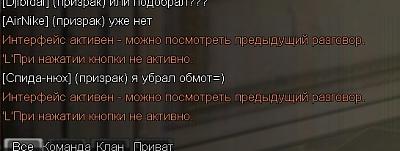 Нажмите на изображение для увеличения
Название: PointBlank_20110424_011745.jpg
Просмотров: 155
Размер:	50.7 Кб
ID:	16383