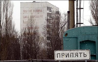 Нажмите на изображение для увеличения
Название: 6175837_04.jpg
Просмотров: 848
Размер:	79.1 Кб
ID:	16446