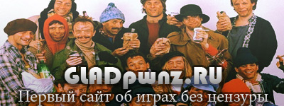 Название: 2.jpg
Просмотров: 1276

Размер: 63.7 Кб