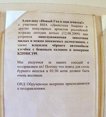 Нажмите на изображение для увеличения
Название: 13.jpg
Просмотров: 203
Размер:	80.6 Кб
ID:	16576