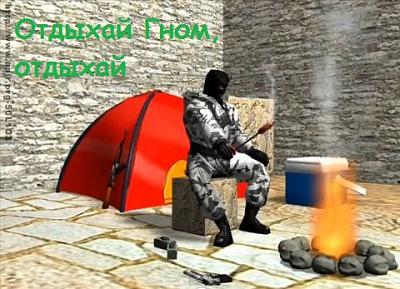 Нажмите на изображение для увеличения
Название: Снимок.JPG
Просмотров: 115
Размер:	83.1 Кб
ID:	16671