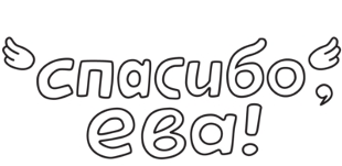 Название: zhitinkin-124419-78.jpg
Просмотров: 909

Размер: 26.0 Кб