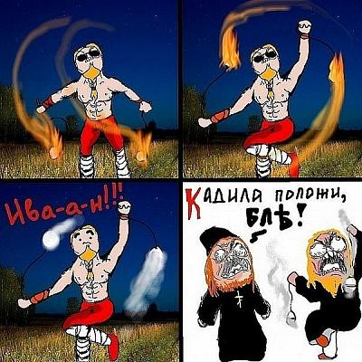 Нажмите на изображение для увеличения
Название: 4.jpg
Просмотров: 201
Размер:	152.0 Кб
ID:	16763