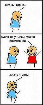 Нажмите на изображение для увеличения
Название: 9.jpg
Просмотров: 194
Размер:	29.0 Кб
ID:	16768