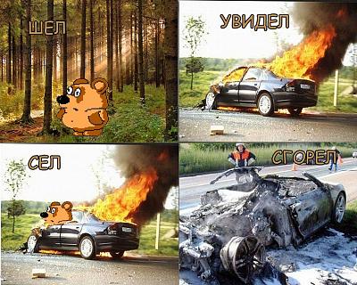 Нажмите на изображение для увеличения
Название: 10.jpg
Просмотров: 213
Размер:	254.4 Кб
ID:	16769