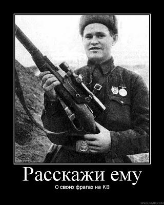 Нажмите на изображение для увеличения
Название: 29.jpg
Просмотров: 190
Размер:	91.0 Кб
ID:	16787