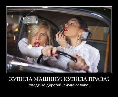 Нажмите на изображение для увеличения
Название: 34.jpg
Просмотров: 201
Размер:	21.8 Кб
ID:	16792
