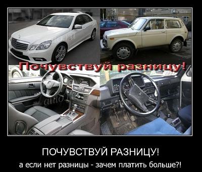 Нажмите на изображение для увеличения
Название: 35.jpg
Просмотров: 165
Размер:	81.5 Кб
ID:	16793