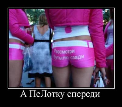 Нажмите на изображение для увеличения
Название: 36.jpg
Просмотров: 186
Размер:	25.6 Кб
ID:	16794