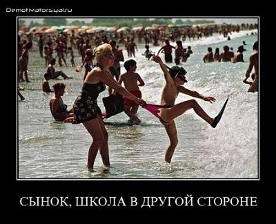 Нажмите на изображение для увеличения
Название: 37.jpg
Просмотров: 178
Размер:	44.4 Кб
ID:	16795