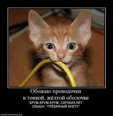 Нажмите на изображение для увеличения
Название: 38.jpg
Просмотров: 205
Размер:	50.0 Кб
ID:	16796