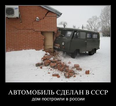 Нажмите на изображение для увеличения
Название: 45.jpg
Просмотров: 202
Размер:	61.2 Кб
ID:	16802