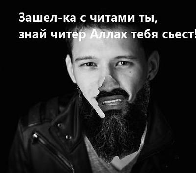 Нажмите на изображение для увеличения
Название: 40622300e9c4.jpg
Просмотров: 158
Размер:	19.7 Кб
ID:	16881